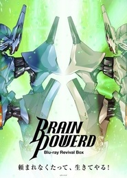 Brain Powerd